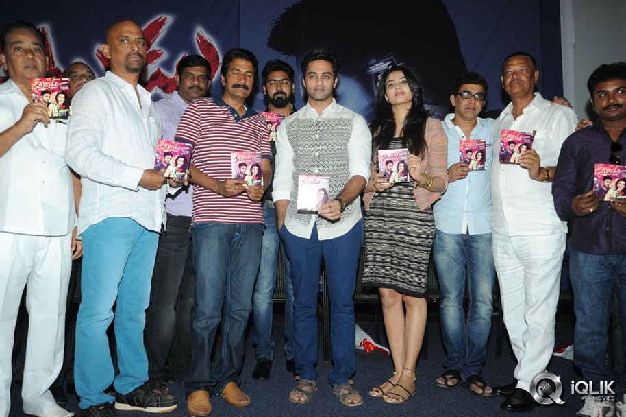 Natudu-Movie-Audio-Launch
